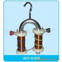 余姚市柯柯电器厂 教学仪器产品目录与简介